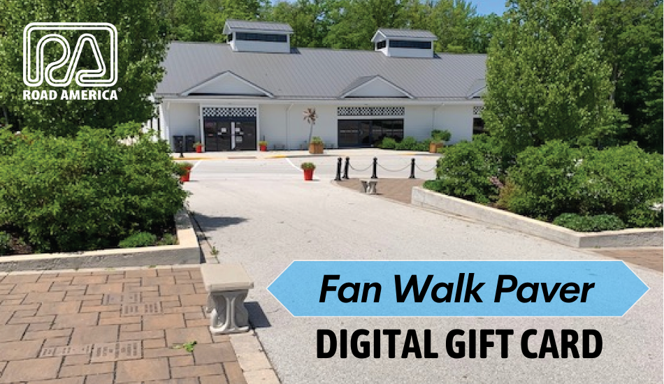 Paver Digital Gift Card