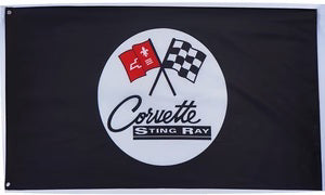 Chevrolet Corvette Flag