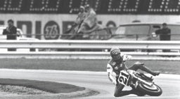 1982 AMA Lawson #21 Canvas